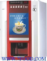 投幣全自動(dòng)咖啡機(jī) 產(chǎn)品價(jià)格、廠家信息全解析