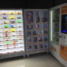 東莞昌奇特模具制品廠 專注散熱風扇、機加工件與自動化售貨機模具制造